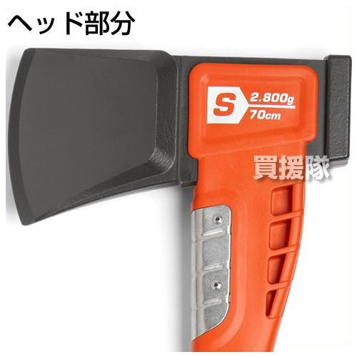 ハスクバーナ 薪割り斧・厚刃 最重量ヘッド スプリッティング