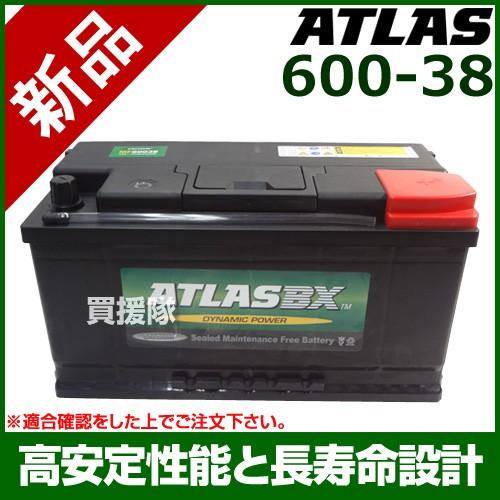 ATLASBX 輸入車バッテリー Dynamic Power AT600-38 カー用品】ATLASBX 輸入車バッテリー Dynamic Power AT 600 38 1