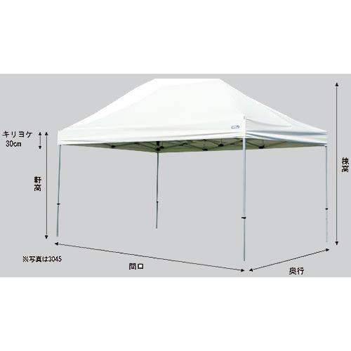 ogawa （P5倍）（クーポンで1000円OFF）小川キャンパル ワンタッチ