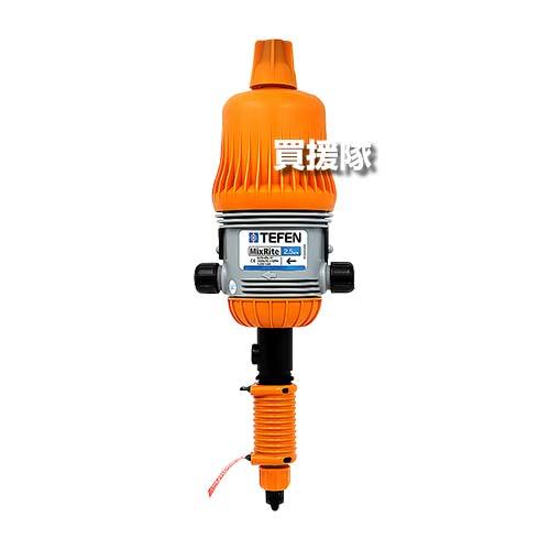 法人限定）ネタフィム 液肥混入器 ミックスライト 3/4インチ オスネジ