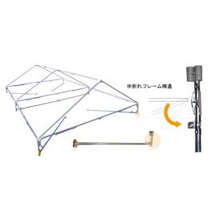 ogawa（アウトドア） 小川キャンパル 集会用テントOT-21式H型 中