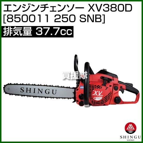 しんや ▽▽SHIMANO シマノ 17ツインパワーXD 4000XG 03747 - メルカリ