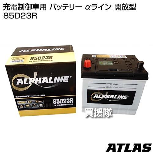 ハンコック（HANKOOK） （ポイント5倍）充電制御車用 バッテリー α