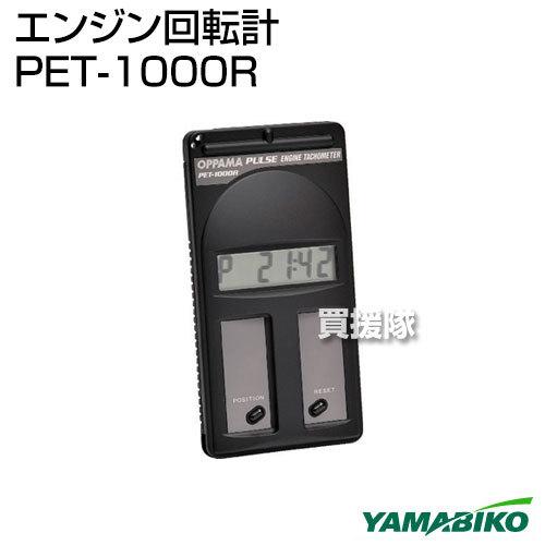 【123】エンタイヤ　紀61 メーデー‘59年、他11商品まとめ買 123様専用】エンタイヤ 紀61 メーデー'59年、他11商品まとめ買