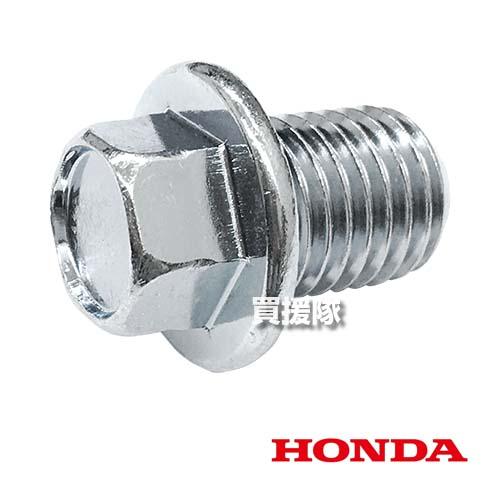 ホンダ（HONDA） エンジンオイルドレンプラグボルト 12×15 90131-883-000 : 買援隊ヤフー店 - 通販 - Yahoo ...