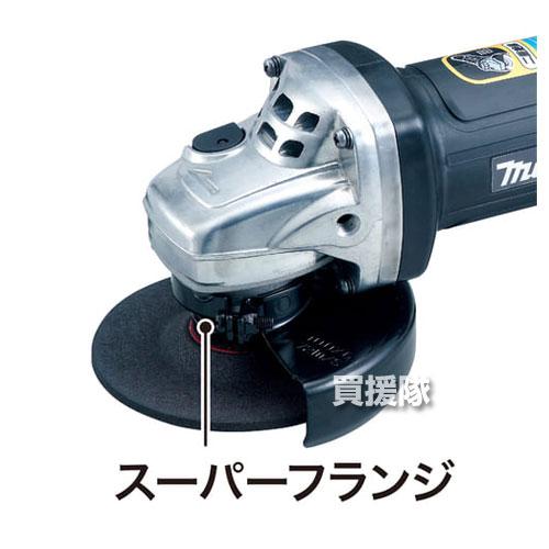 マキタ（makita） ディスクグラインダ 9539B : 買援隊ヤフー店 - 通販
