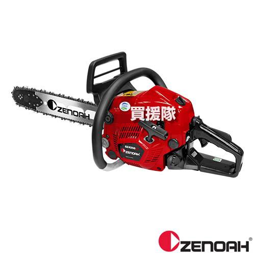 ZENOAH（ゼノア） （P5倍）（クーポンで1000円OFF）ゼノア エンジン