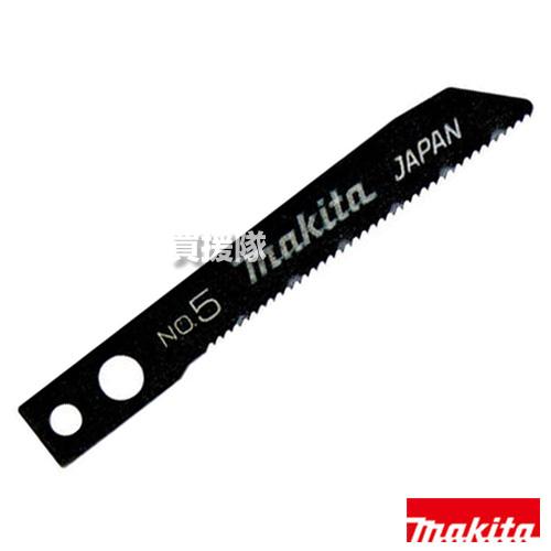 マキタ（makita） 純正 部品 ジグソーブレード A-15637 金属用