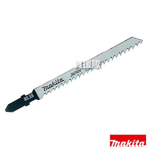 マキタ（makita） 純正 部品 ジグソーブレード A-15752 木材の高速切断