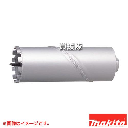 マキタ（makita） 乾式ダイヤモンド コアビット 単品(Φ38) A-35922 