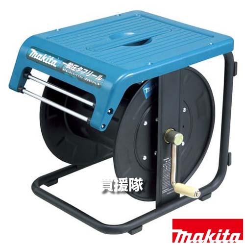 マキタ（makita） 一般圧タフリール 7-30m A-49258 : 買援隊ヤフー店 