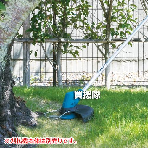 マキタ（makita） ウルトラメタルローラー4 A-58241 : 買援隊ヤフー店