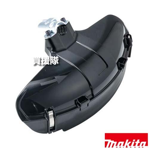 マキタ（makita） プロテクタセット品 A-75736 : 買援隊ヤフー店