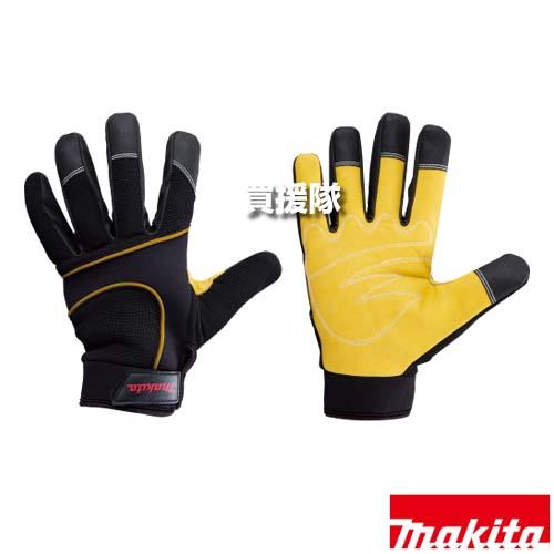マキタ（makita） （P5倍）（クーポンで1000円OFF）マキタ 作業