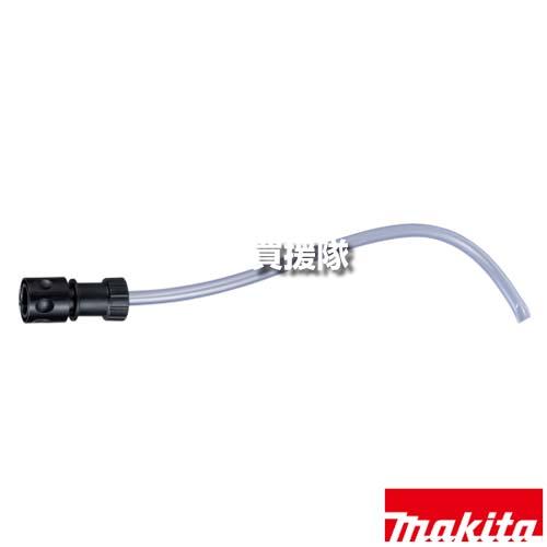 マキタ（makita） （ポイント5倍）マキタ ペットボトルアダプタ A