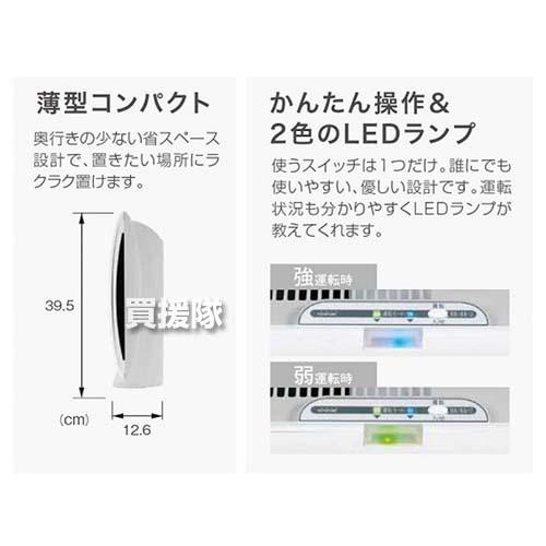 TOYOTOMI（トヨトミ） （P3倍）（クーポンで1000円OFF）トヨトミ 空気