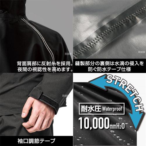 BURTLE 2024年新作 バートル 22V 空調 レインウェア バッテリー