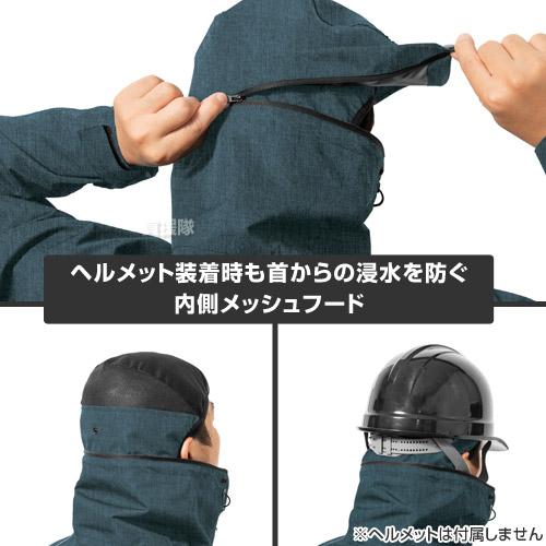 BURTLE 2024年新作 バートル 22V 空調 レインウェア バッテリー