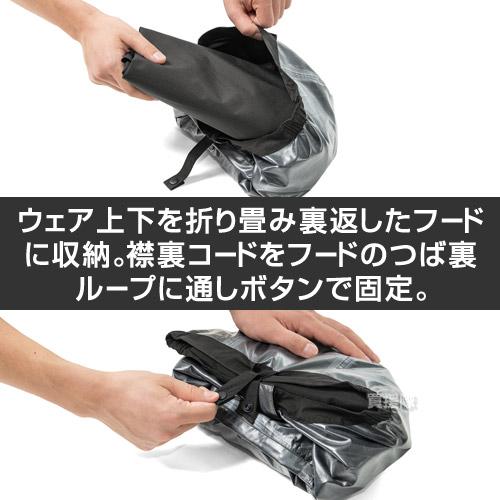2025最新モデル　バートル空調服　BURTLE エアークラフト24V　新品訳有 BURTLE（バートル） 2025年新作 24V 空調 レインウェア バッテリー