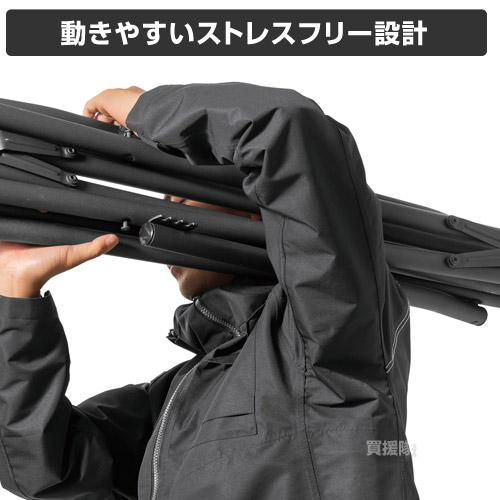 BURTLE（バートル） （ポイント5倍）2025年新作 24V 空調 レインウェア