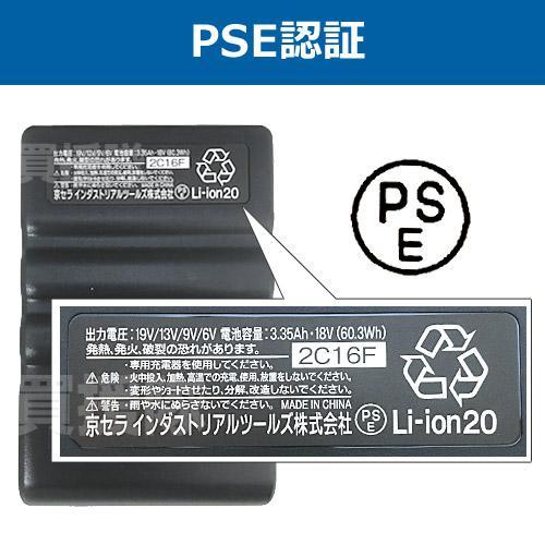 AC360 リチウムイオンバッテリー 19V AC09-1 35 ブラック BURTLE（バートル） リチウムイオンバッテリーAC360-35-Fブラック
