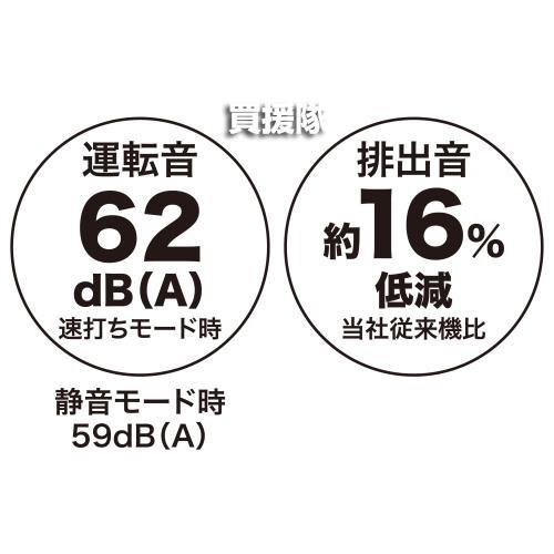 マキタ（makita） エアコンプレッサ 16L 高圧専用 黒 AC500XGHB : 買援