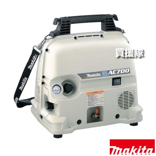 マキタ（makita） エアコンプレッサ 5L 一般圧専用 AC700 : 買援隊 