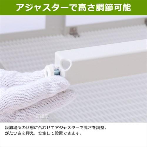 岩谷マテリアル （P5倍）（クーポンで1000円OFF）エアコン室外機カバー