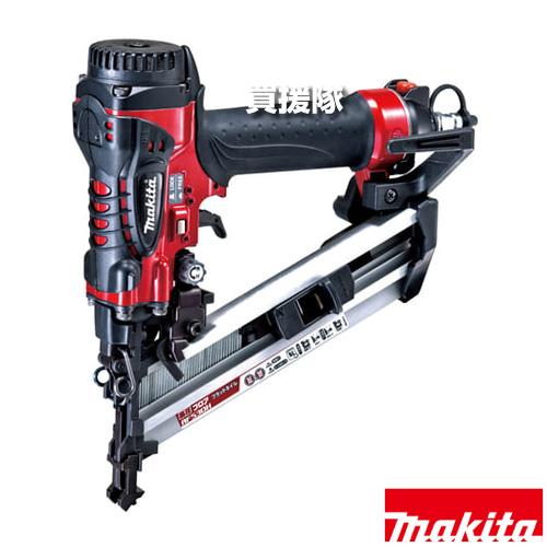 マキタ(Makita)  フロア用高圧ブラッド釘打 AF530H 9jupf8b Amazon | マキタ(Makita) AF530H フロア用高圧ブラッド釘打 | エア釘打機