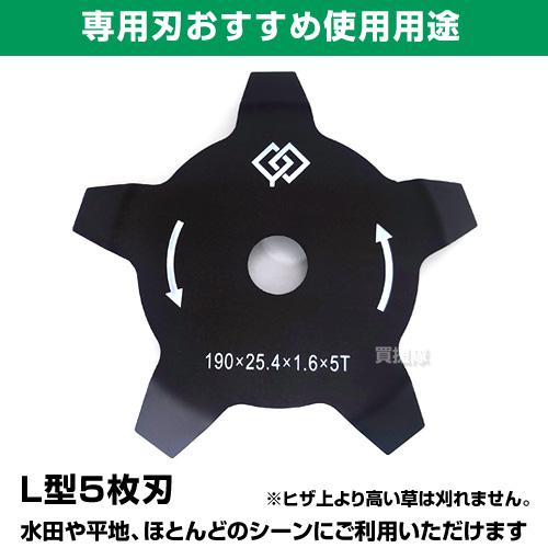 P5倍）（クーポンで1000円OFF）すいすいカッター アイガモン2 合鴨式