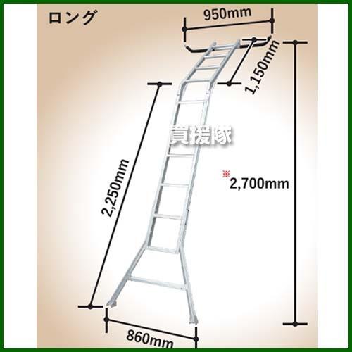 アルミス （ポイント5倍）（法人限定）アルミス ビニールハウス専用