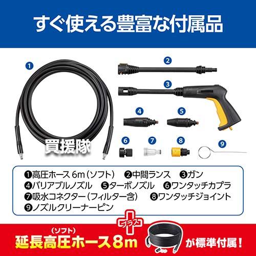 KYOCERA（京セラ） 高圧洗浄機 AJP-1430SP : 買援隊ヤフー店 - 通販