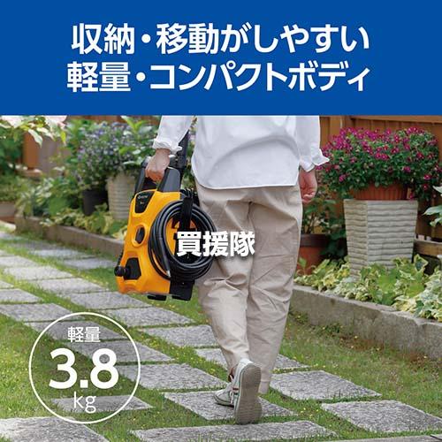 KYOCERA 高圧洗浄機 AJP-1430SP AJP-1430SP 高圧洗浄機 京セラインダストリアルツールズ(旧:リョービ