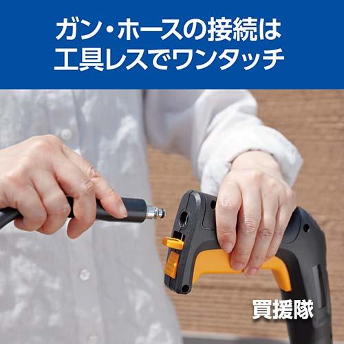 KYOCERA（京セラ） 高圧洗浄機 AJP-1430SP : 買援隊ヤフー店 - 通販