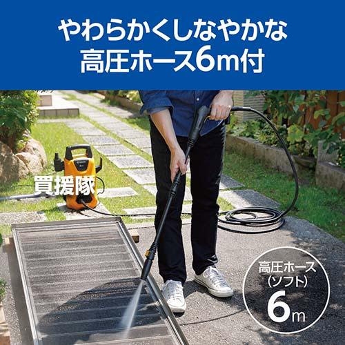 KYOCERA（京セラ） 高圧洗浄機 AJP-1430SP : 買援隊ヤフー店 - 通販