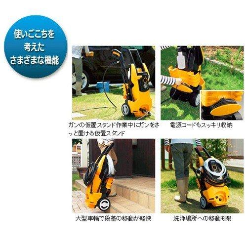 KYOCERA KYOCERA(京セラ) 高圧洗浄機 AJP-1700VGQ : 買援隊