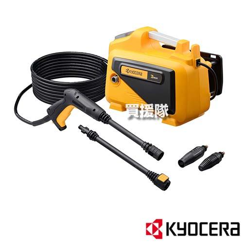 Kyocera 高圧洗浄機 AJP-1420A イエロー Kyocera 高圧洗浄機 AJP-1420A イエロー - メルカリ