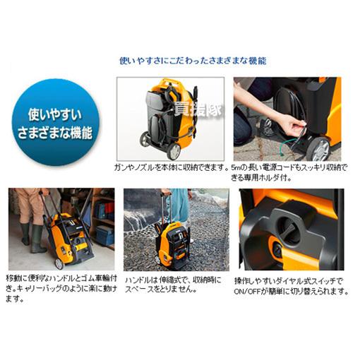 KYOCERA（京セラ） 高圧洗浄機 50Hz AJP-2100GQ-50 : 買援隊ヤフー店 