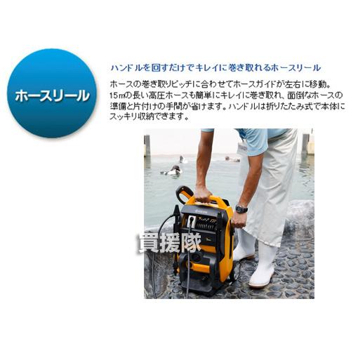 KYOCERA（京セラ） （ポイント5倍） 高圧洗浄機 50Hz AJP-2100GQ-50