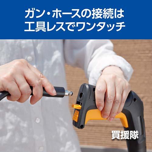（クーポンで1000円OFF）（P8倍）KYOCERA（京セラ）高圧洗浄機 AJPN-1220 自吸キット セット 580300A 67100117の画像