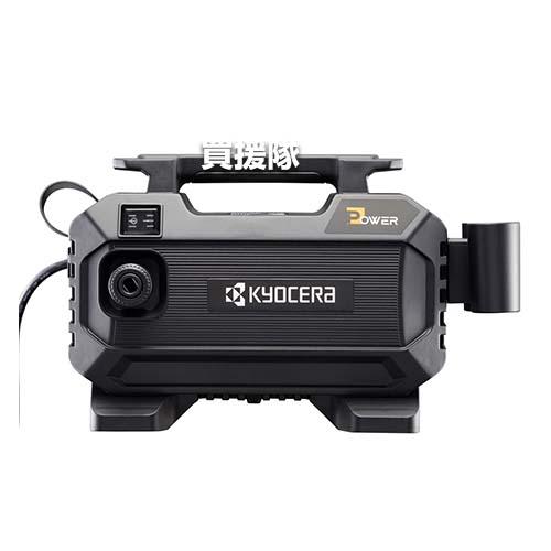 （クーポンで1000円OFF）（P8倍）KYOCERA（京セラ） 高圧洗浄機 580300A AJPN-1220の画像