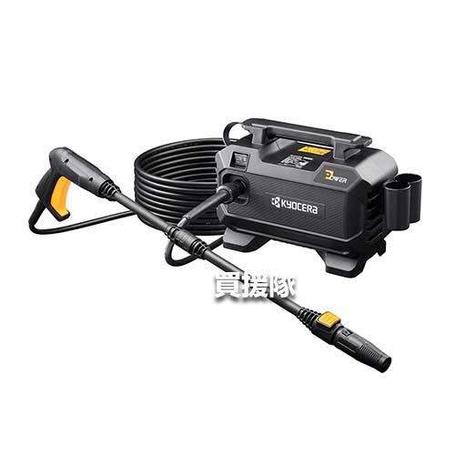 （クーポンで1000円OFF）（P8倍）KYOCERA（京セラ） 高圧洗浄機 580300A AJPN-1220の画像