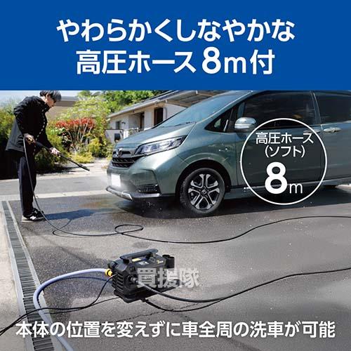 （クーポンで1000円OFF）（P8倍）KYOCERA（京セラ） 高圧洗浄機 580300A AJPN-1220の画像