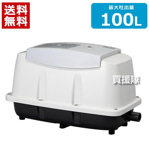 （P5倍）（22日限定）浄化槽 ブロア― 100 エアーポンプ 工進 AK-100