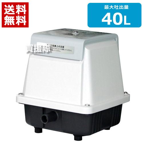 新品 未使用 未開封 八晃ブロワー 40型 単独浄化槽 水槽 エアーポンプ 000000000048_97xXeOQ.jpg