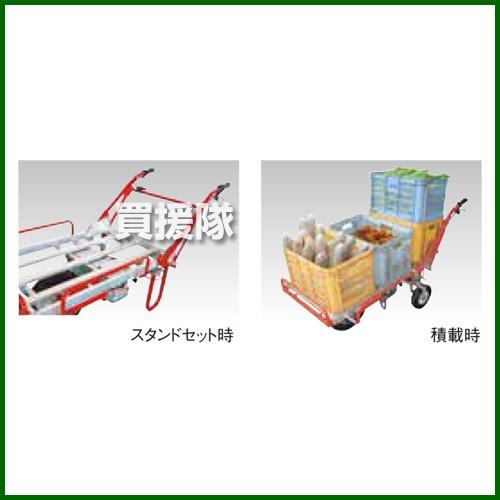 アルミス 電動式手押し車 電動猫吉 四輪AGタイプ ノーパンクタイヤ