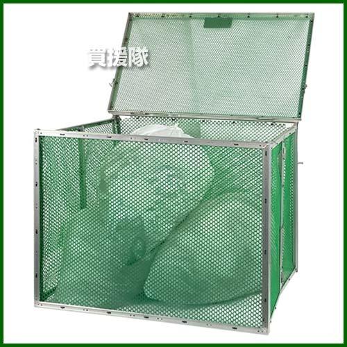 アルミス アルミ 折りたたみ式 ゴミステーション ANB-500G : 買援隊