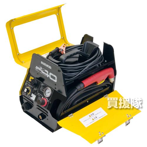 SUZUKID スズキッド SPADA40エアープラズマカッター 切断溶断 SUZUKID（スズキッド） スター電器製造 エアープラズマ切断機