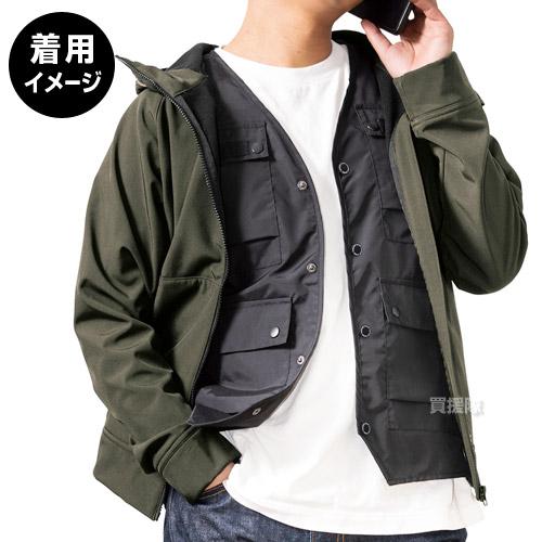 Makku（マック） マルチサック ヒートベスト AS-3890 バッテリー別売 