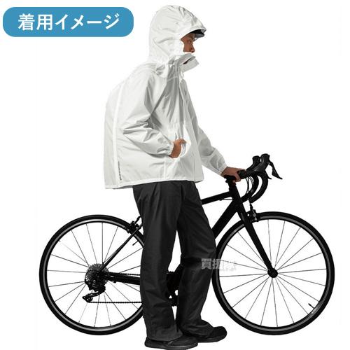 Makku（マック） 雨具 レインコート 自転車 用 上下セット レイン
